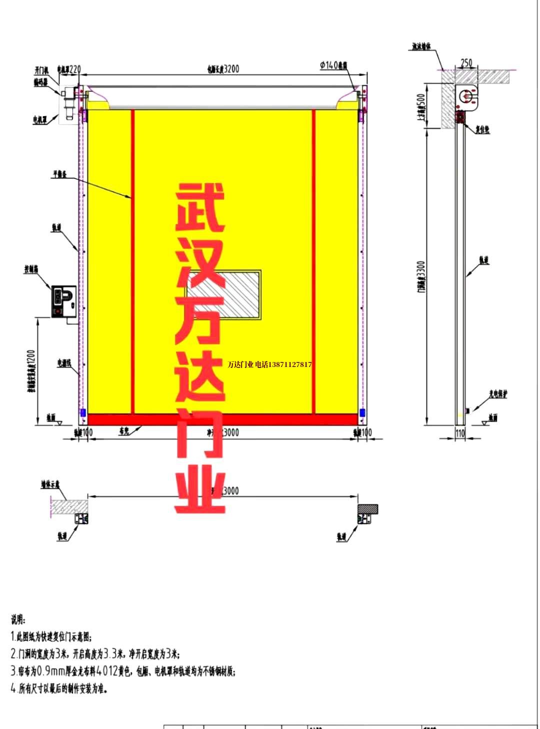 油田阿拉尔农场管道清洗.jpg